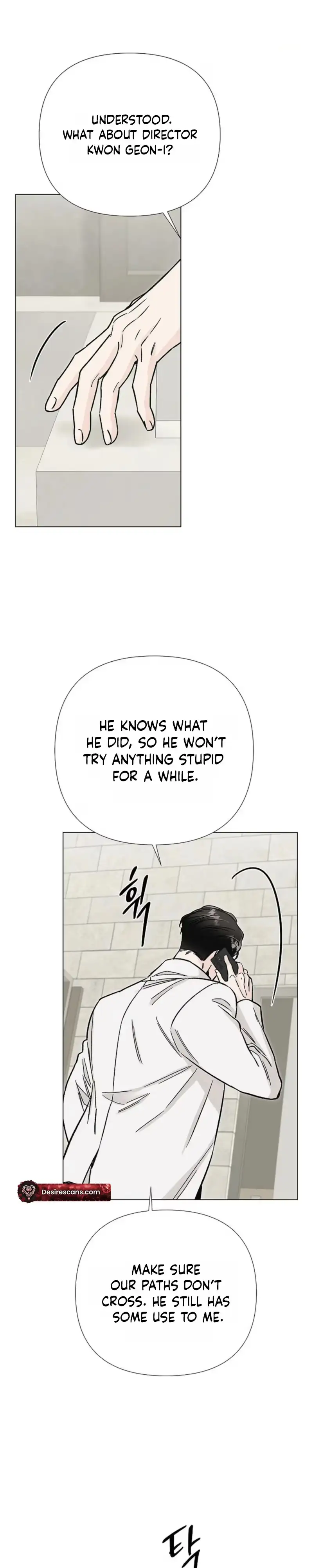 Where Understanding Ends Chapter 44 page 18 - 