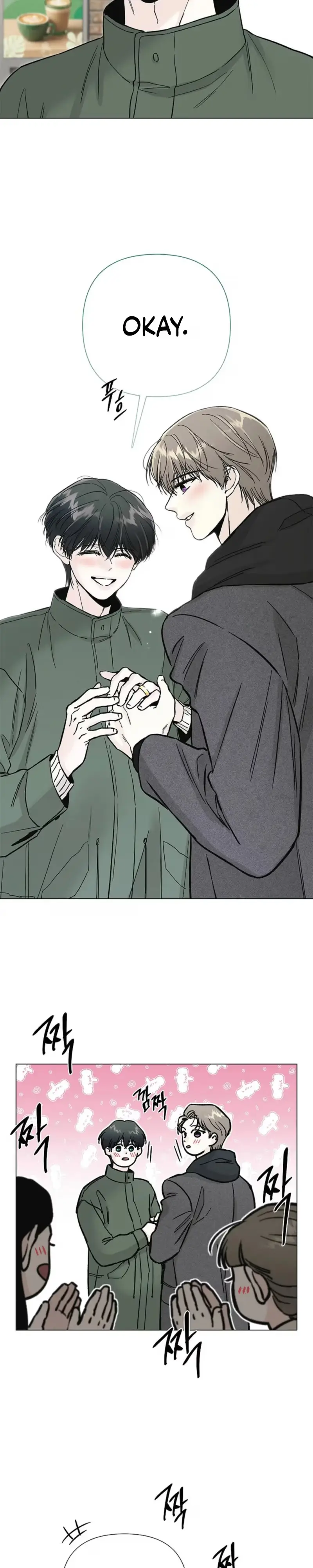 Where Understanding Ends Chapter 45 page 20 - 