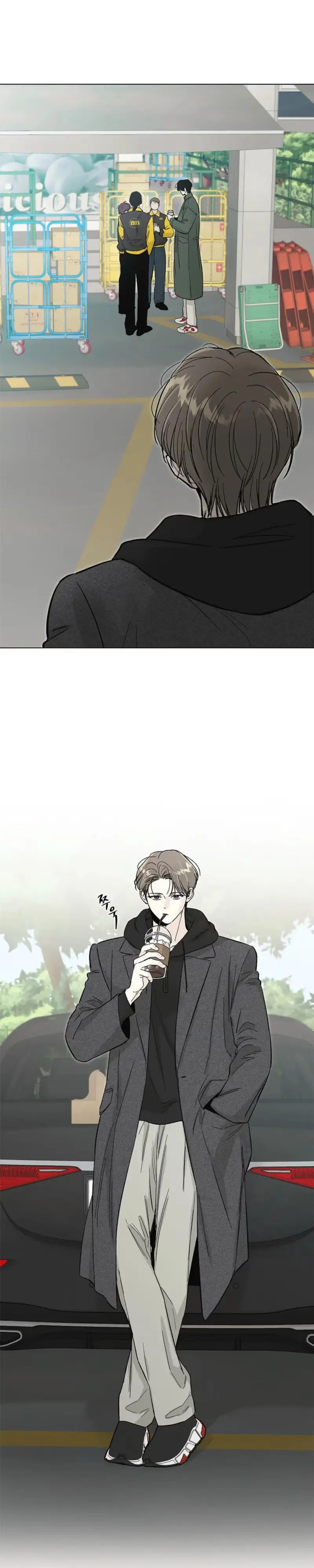 Where Understanding Ends Chapter 45 page 4 - 