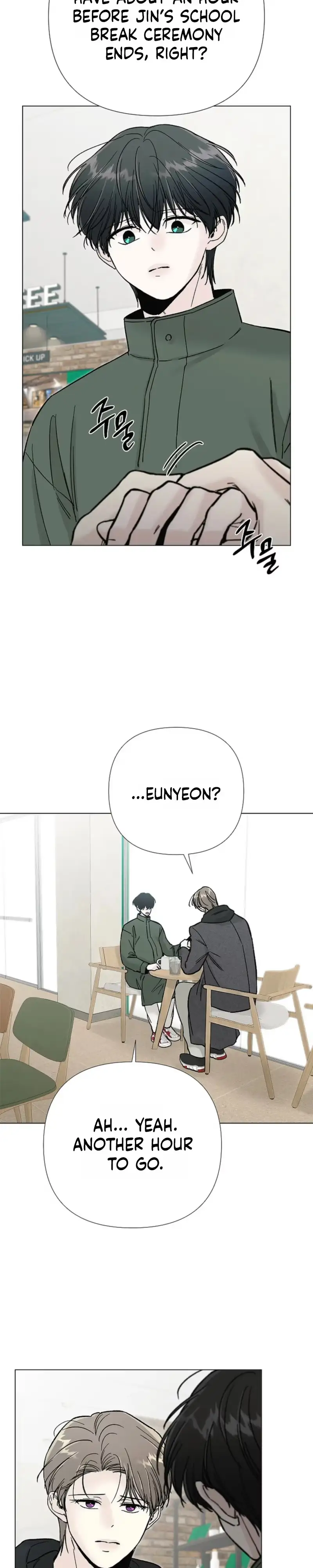 Where Understanding Ends Chapter 45 page 6 - 
