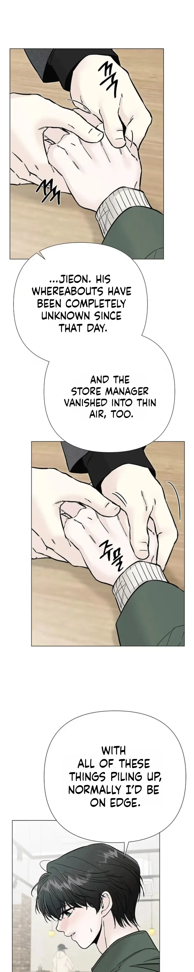 Where Understanding Ends Chapter 45 page 9 - 