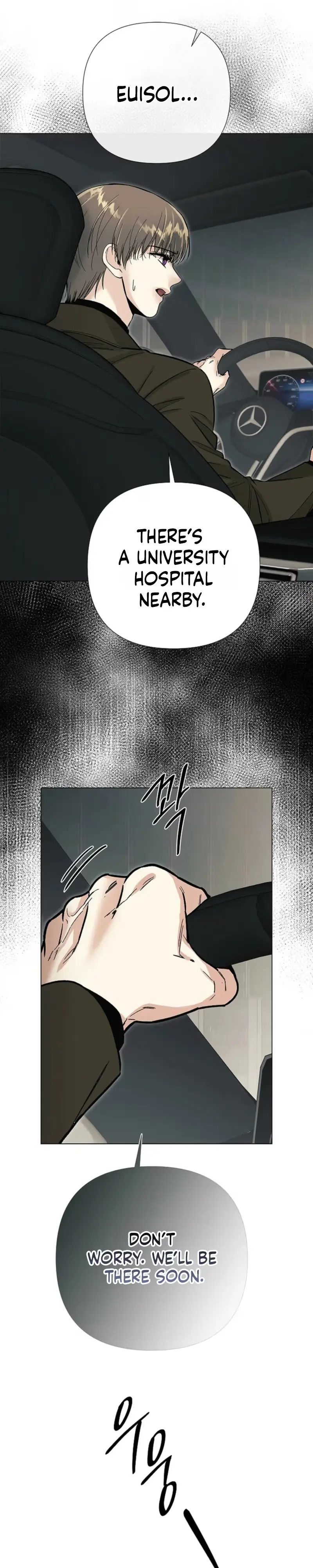 Where Understanding Ends Chapter 46 page 23 - 
