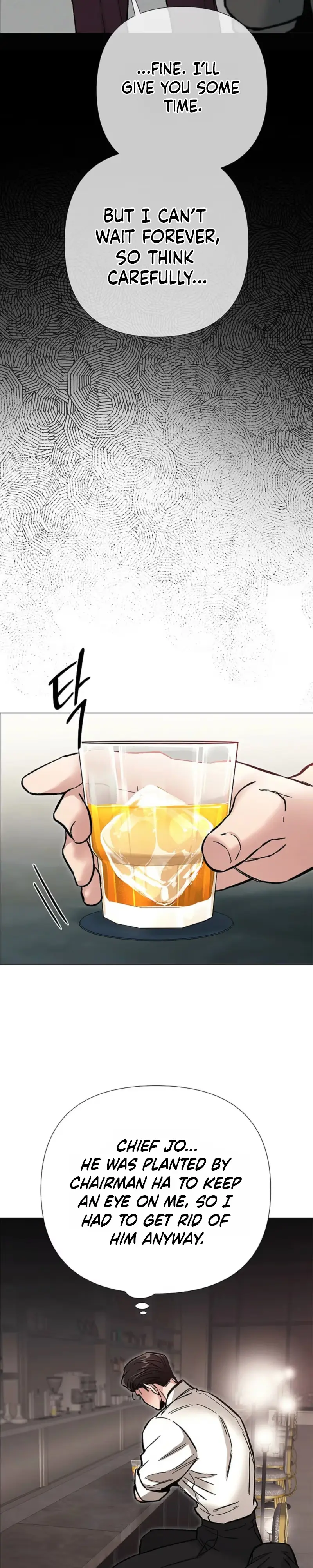 Where Understanding Ends Chapter 46 page 27 - 