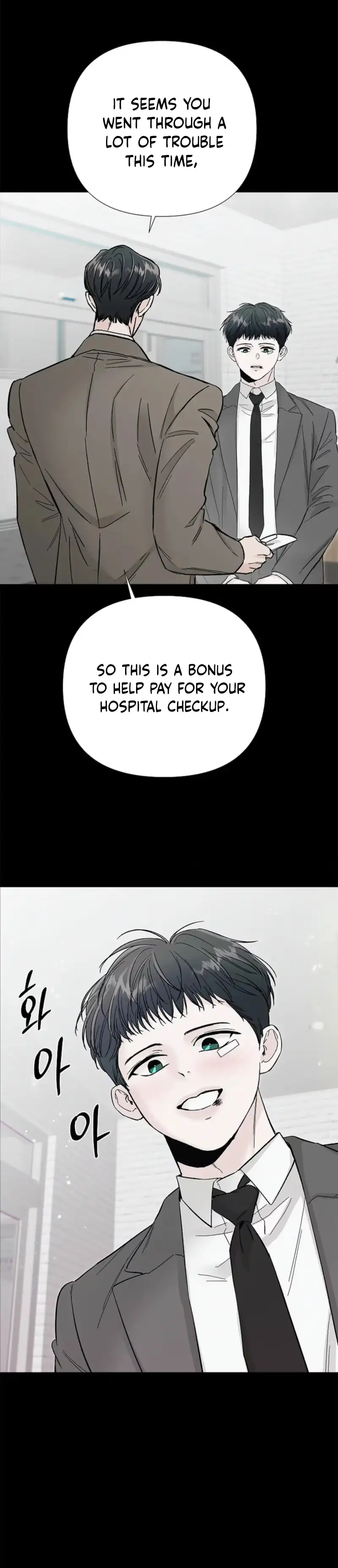 Where Understanding Ends Chapter 47 page 14 - 