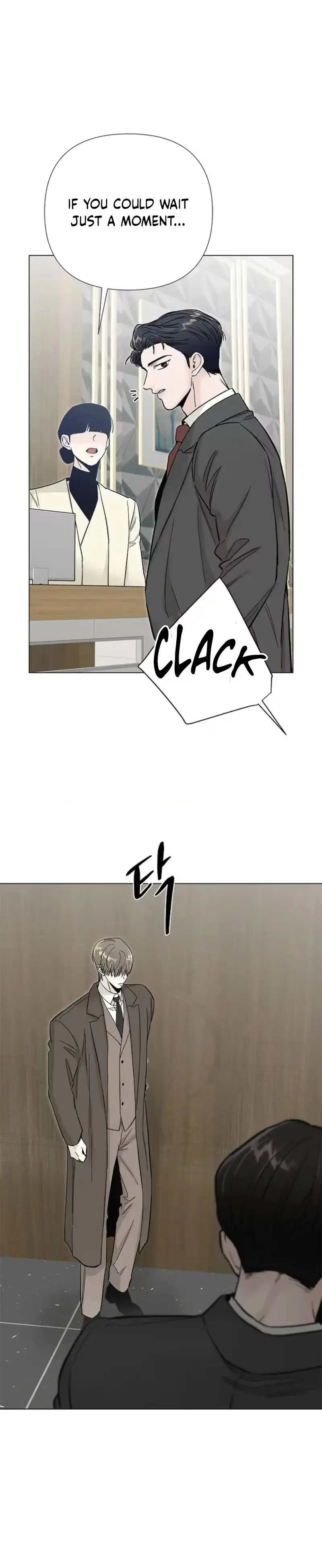 Where Understanding Ends Chapter 47 page 22 - 