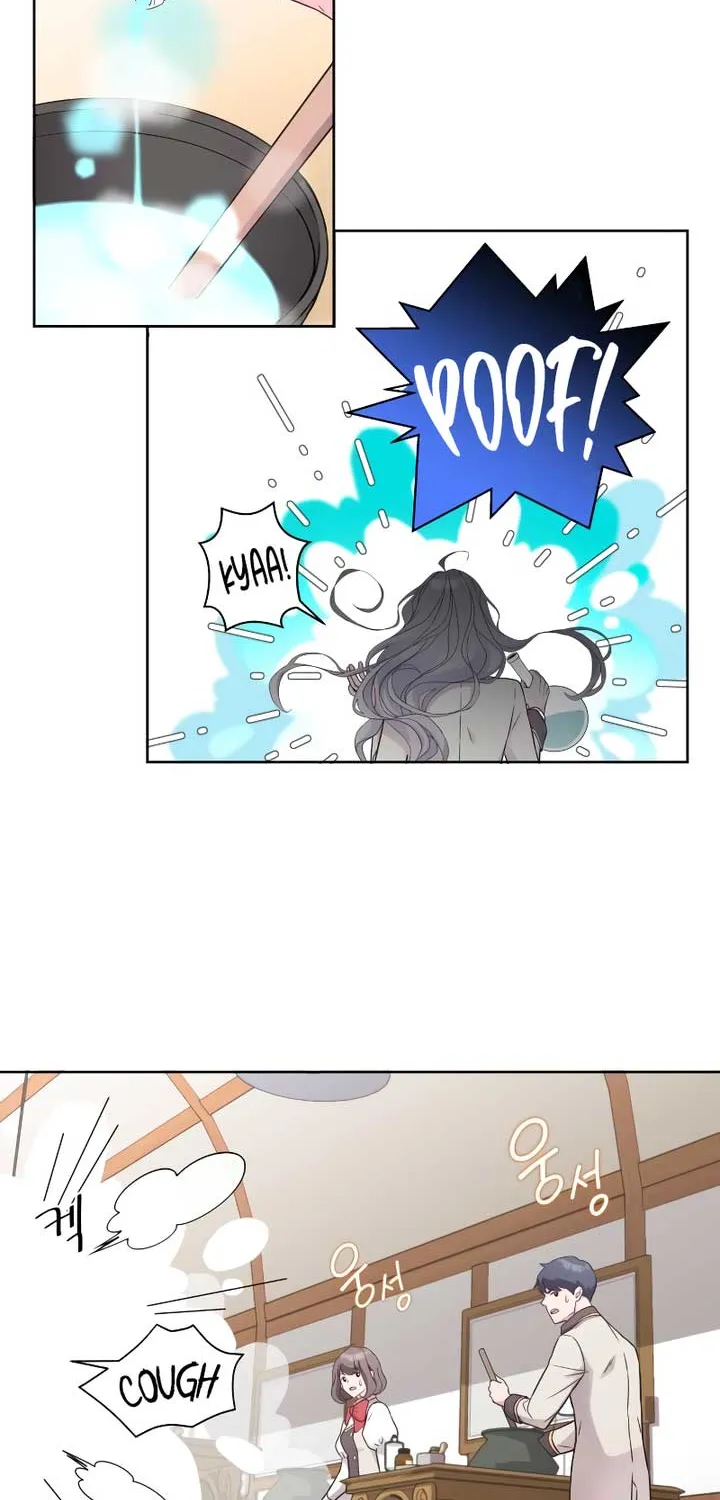 Read Which Wizard Will Kill Me chapter 1 image 24 on Lezhin