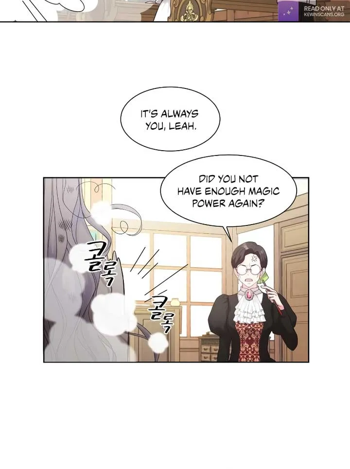 Read Which Wizard Will Kill Me chapter 1 image 25 on Lezhin