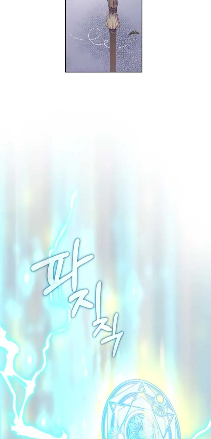 Read Which Wizard Will Kill Me chapter 1 image 35 on Lezhin