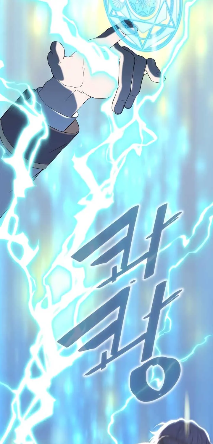 Read Which Wizard Will Kill Me chapter 1 image 36 on Lezhin