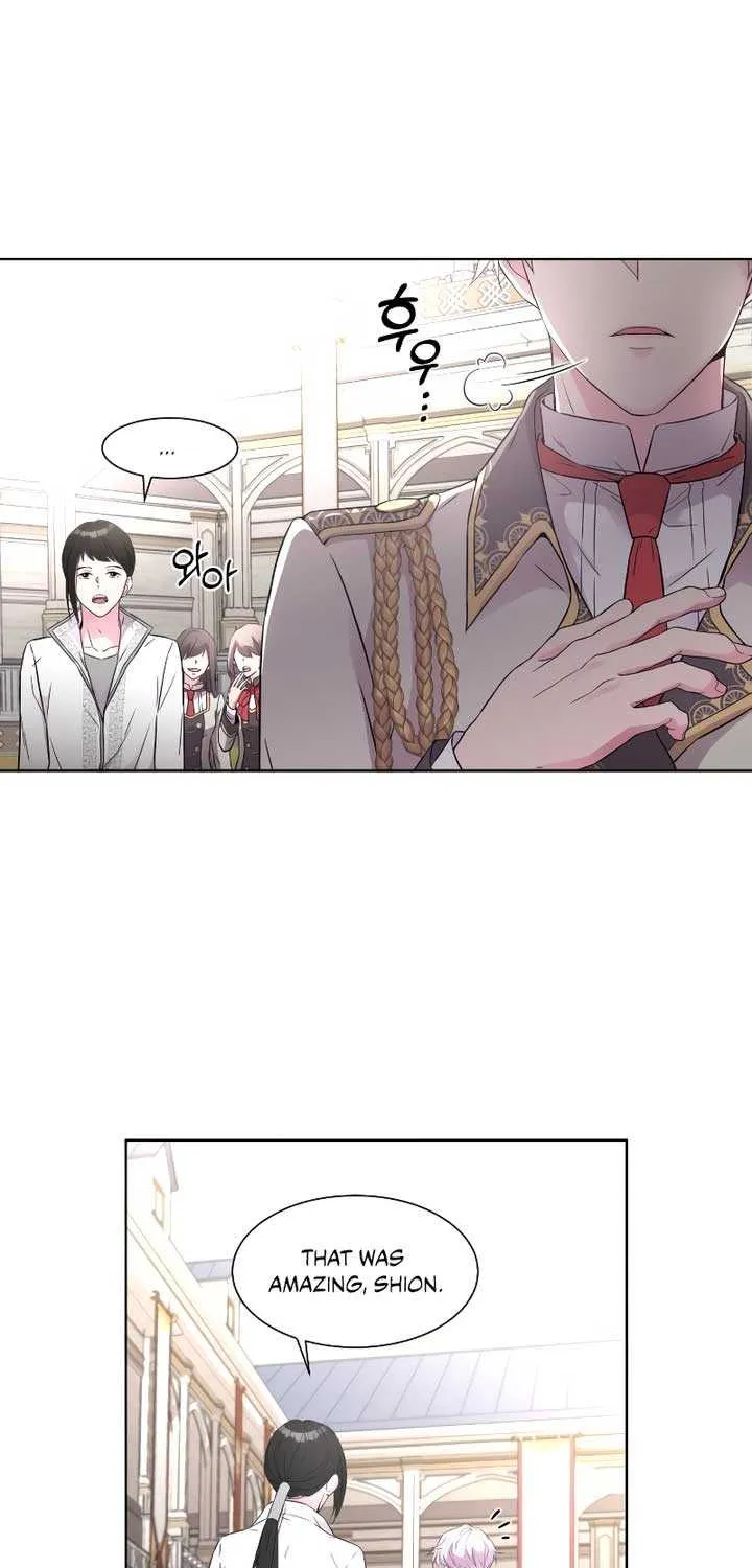 Read Which Wizard Will Kill Me chapter 1 image 39 on Lezhin