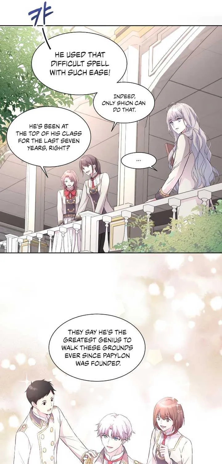 Read Which Wizard Will Kill Me chapter 1 image 42 on Lezhin