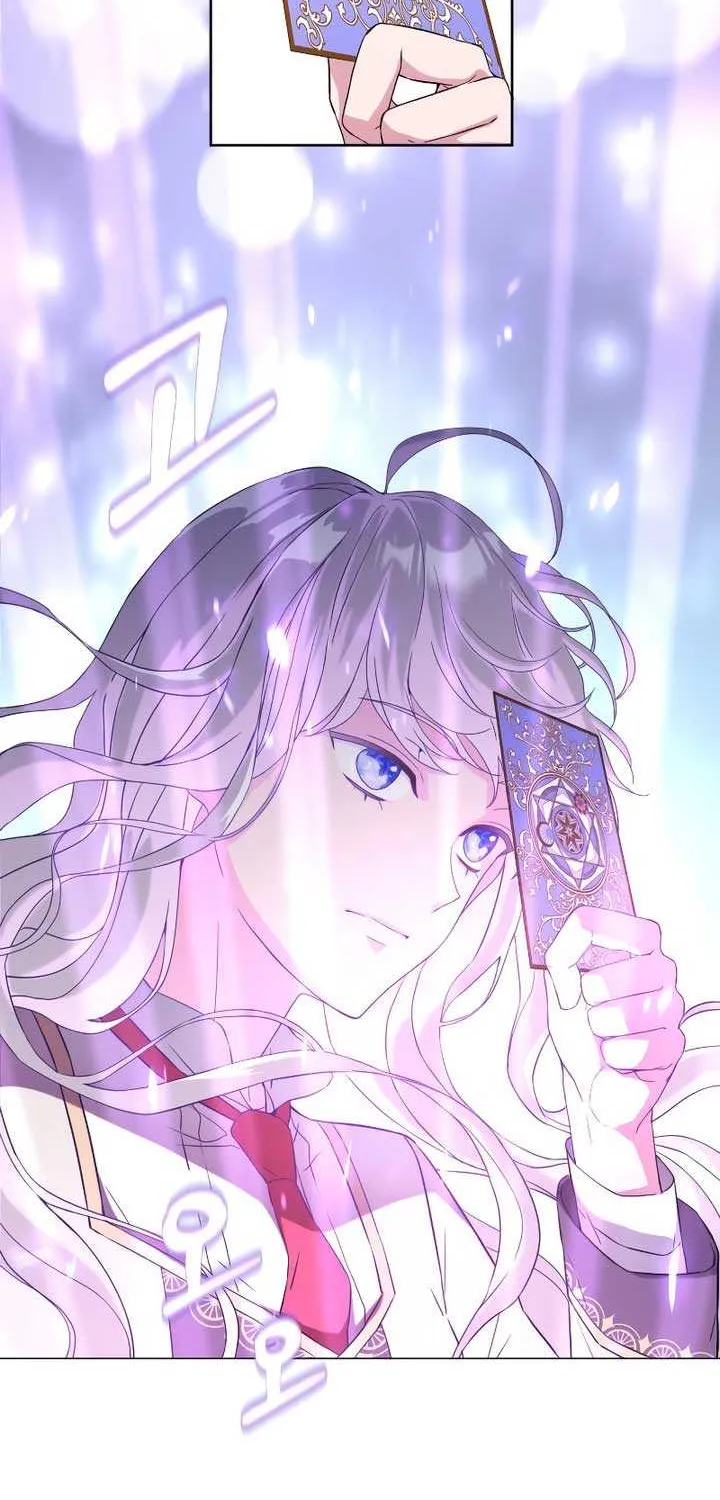 Read Which Wizard Will Kill Me chapter 1 image 54 on Lezhin