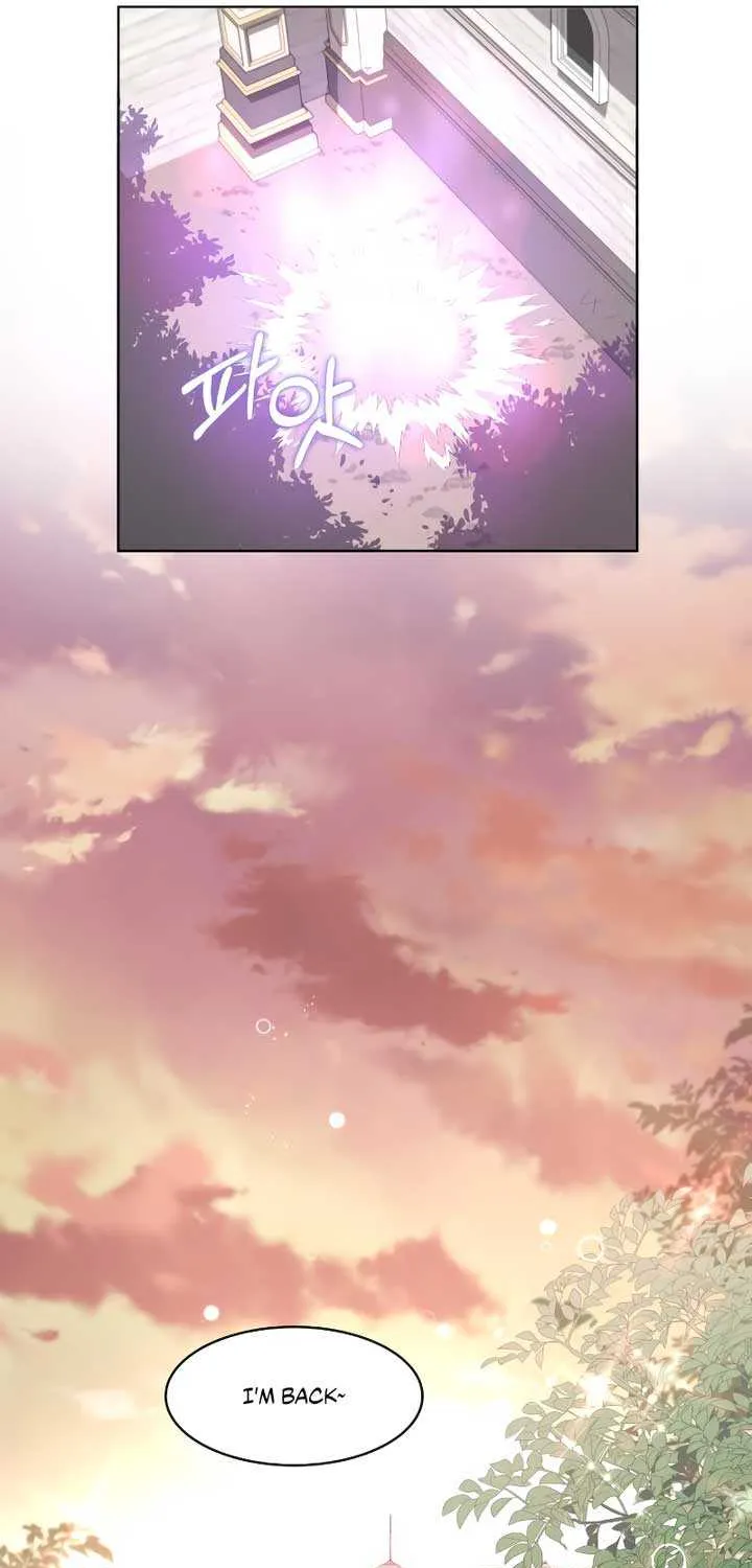 Read Which Wizard Will Kill Me chapter 1 image 57 on Lezhin