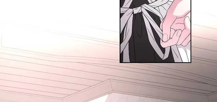 Read Which Wizard Will Kill Me chapter 1 image 60 on Lezhin