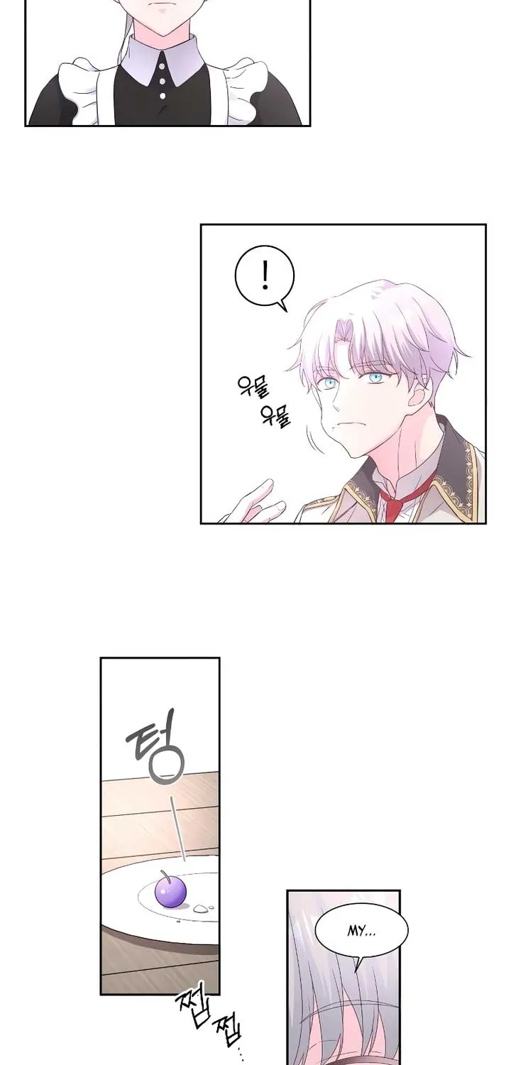 Read Which Wizard Will Kill Me chapter 1 image 65 on Lezhin