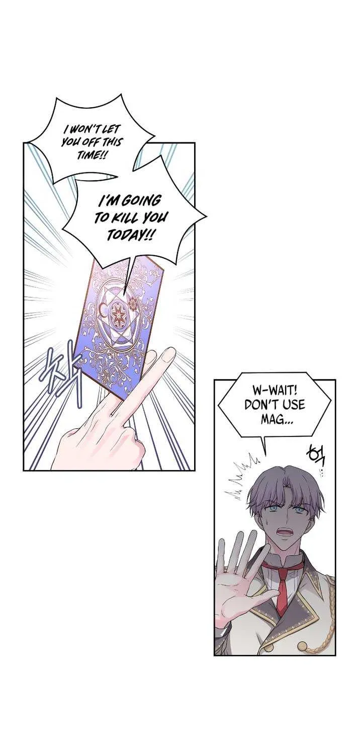 Read Which Wizard Will Kill Me chapter 1 image 69 on Lezhin