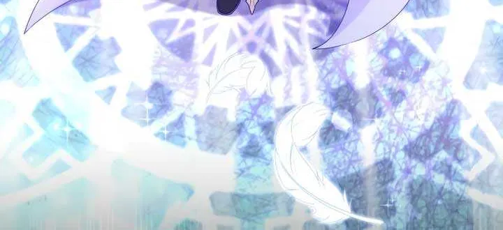 Read Which Wizard Will Kill Me chapter 1 image 9 on Lezhin