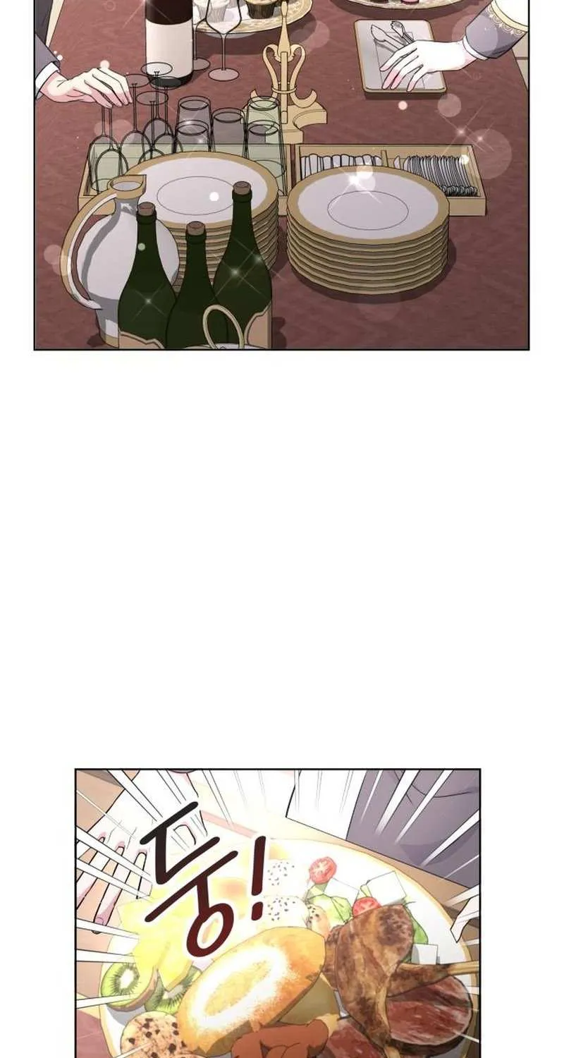 Read Which Wizard Will Kill Me chapter 10 image 2 on Lezhin