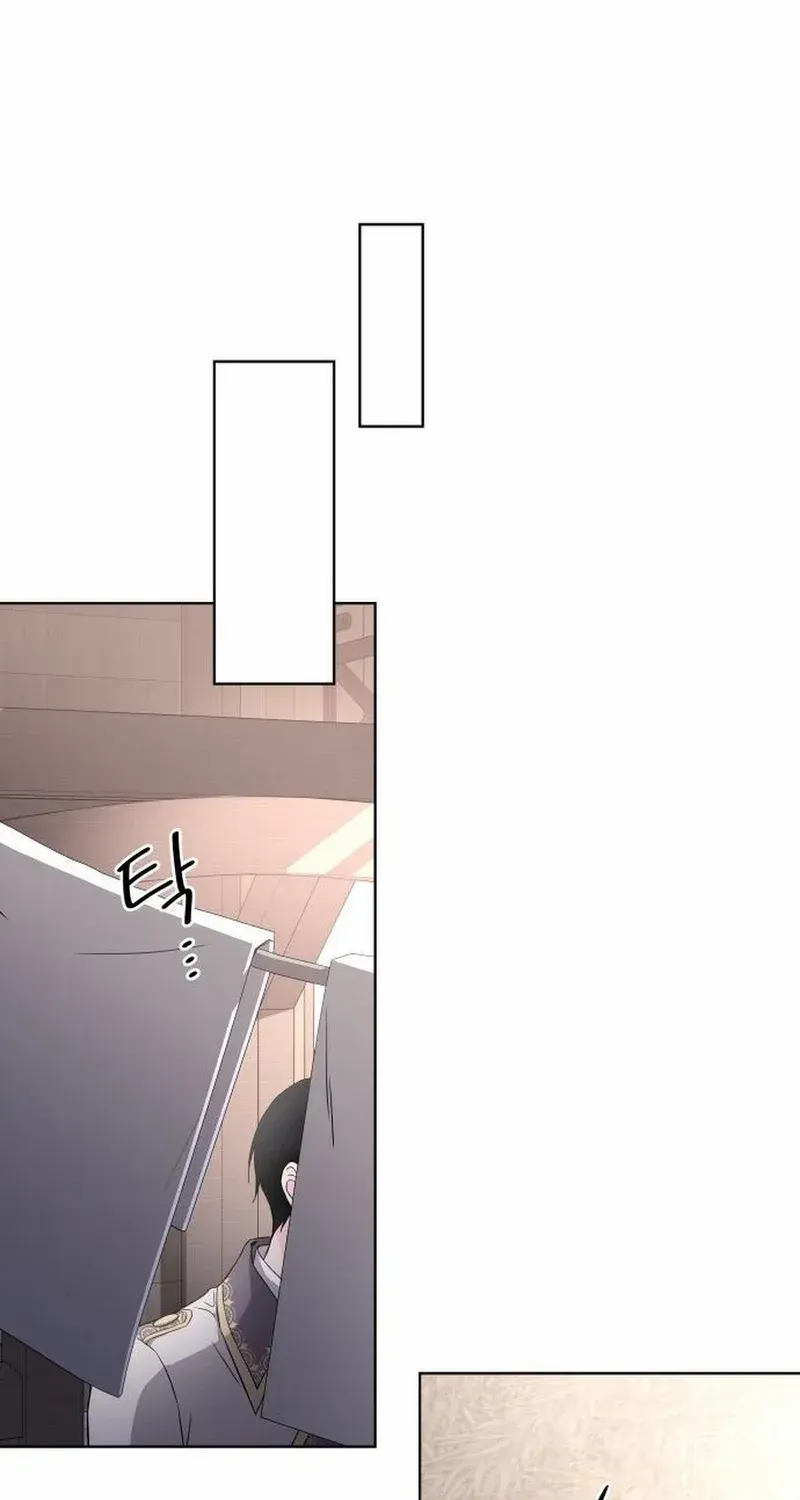 Read Which Wizard Will Kill Me chapter 10 image 37 on Lezhin