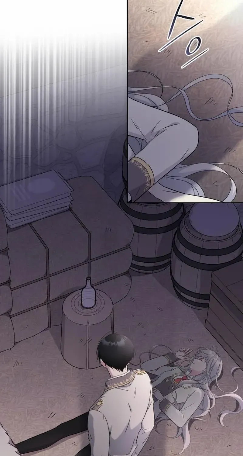 Read Which Wizard Will Kill Me chapter 10 image 38 on Lezhin