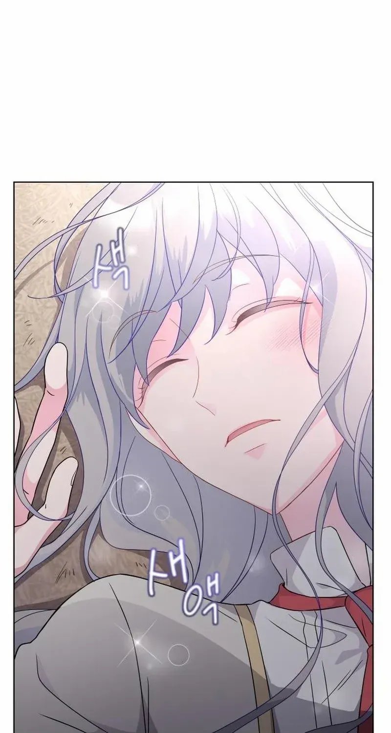 Read Which Wizard Will Kill Me chapter 10 image 42 on Lezhin