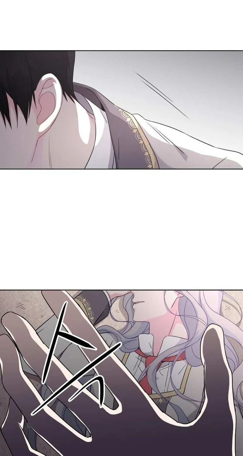 Read Which Wizard Will Kill Me chapter 10 image 45 on Lezhin