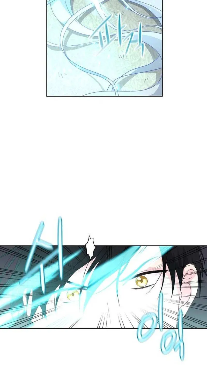 Read Which Wizard Will Kill Me chapter 10 image 47 on Lezhin