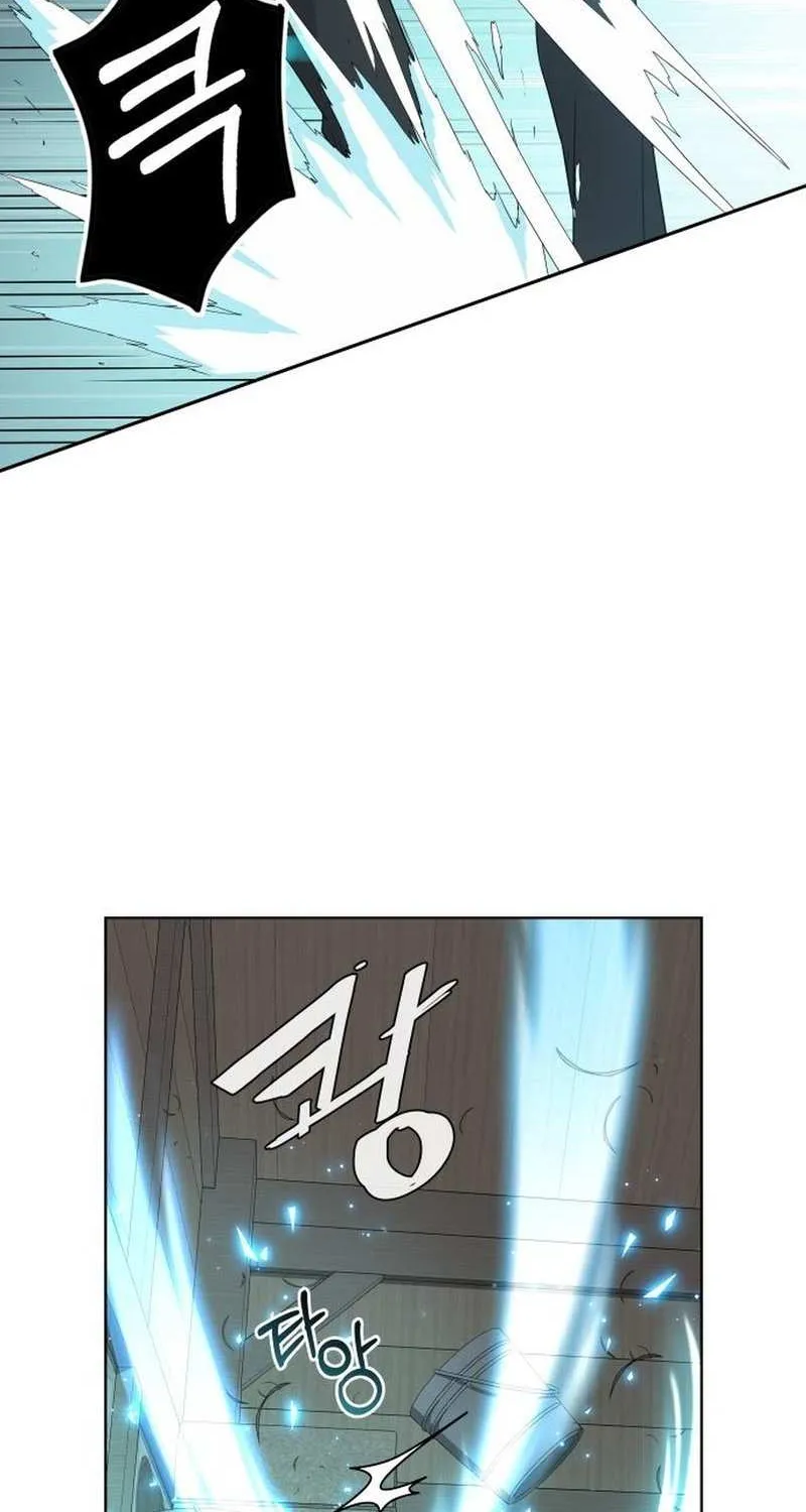 Read Which Wizard Will Kill Me chapter 10 image 49 on Lezhin