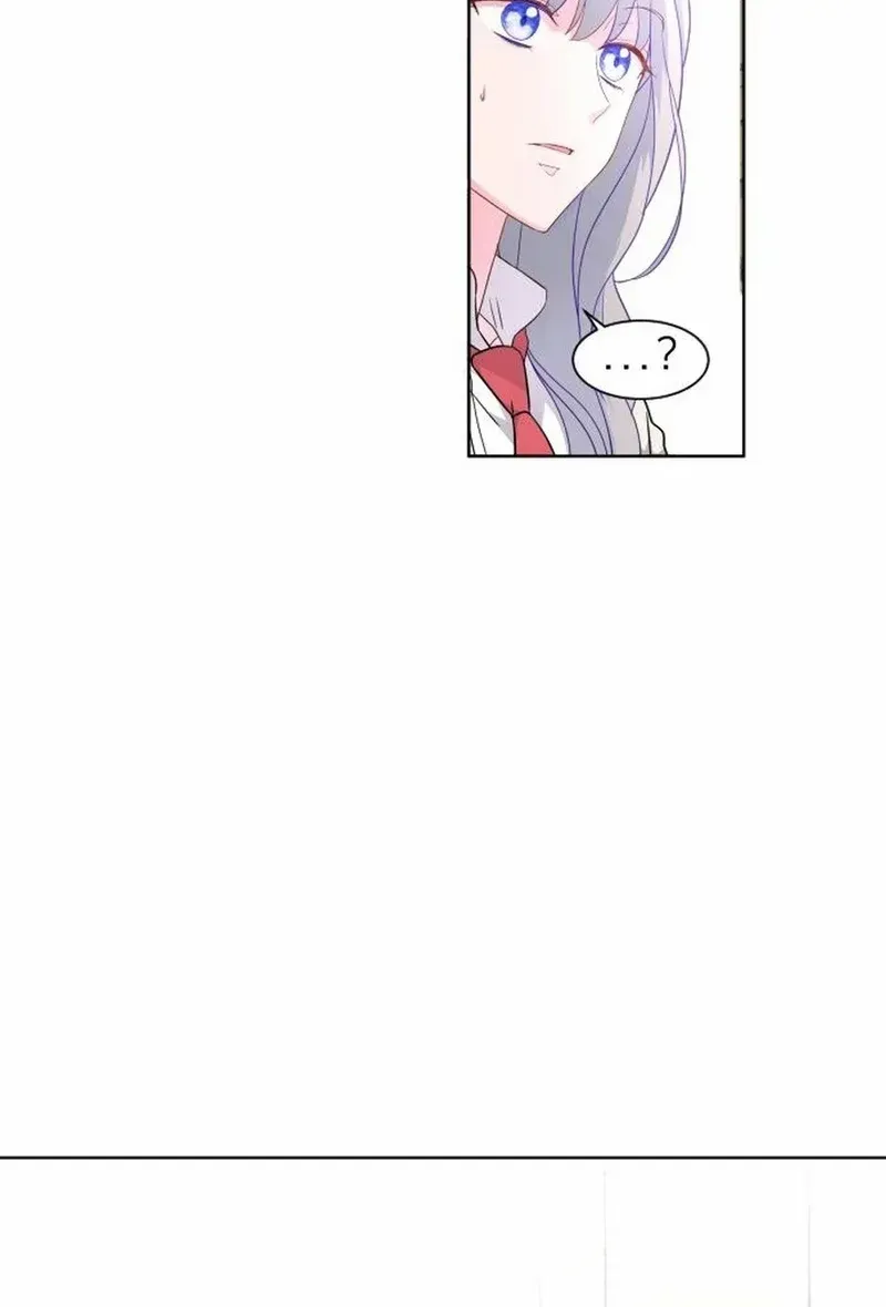 Read Which Wizard Will Kill Me chapter 10 image 7 on Lezhin