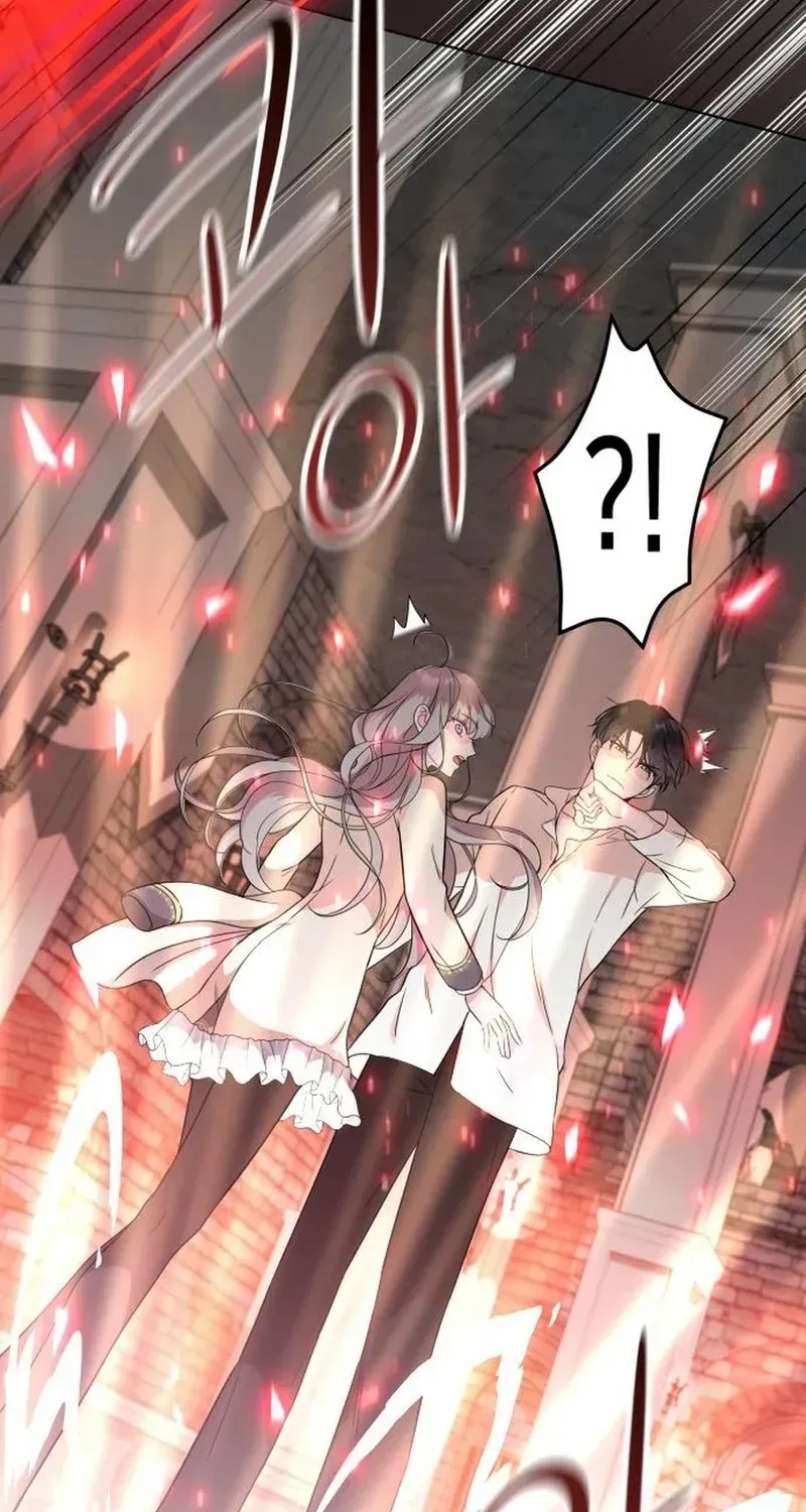 Read Which Wizard Will Kill Me chapter 10 image 72 on Lezhin