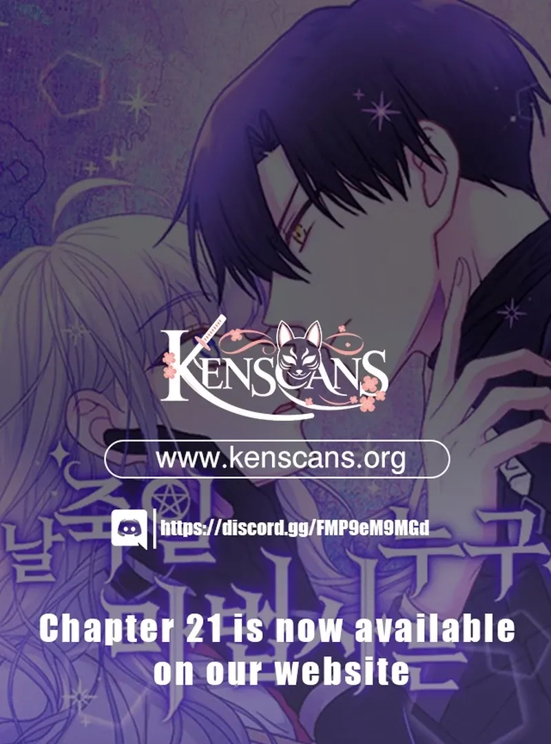 Read Which Wizard Will Kill Me chapter 11 image 1 on Lezhin