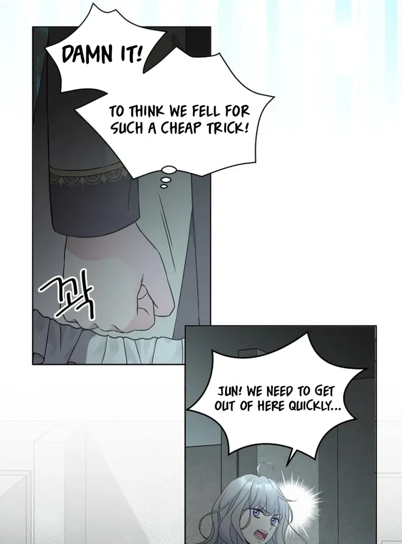 Read Which Wizard Will Kill Me chapter 11 image 11 on Lezhin