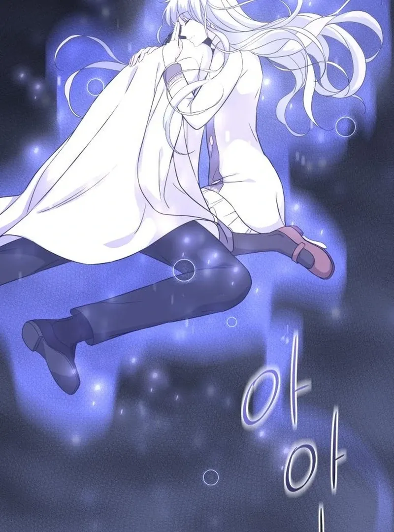 Read Which Wizard Will Kill Me chapter 11 image 22 on Lezhin