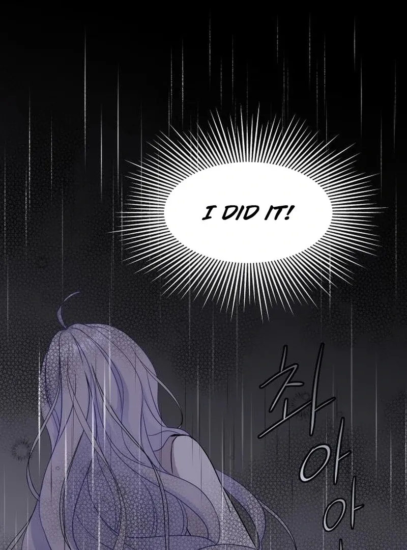 Read Which Wizard Will Kill Me chapter 11 image 27 on Lezhin