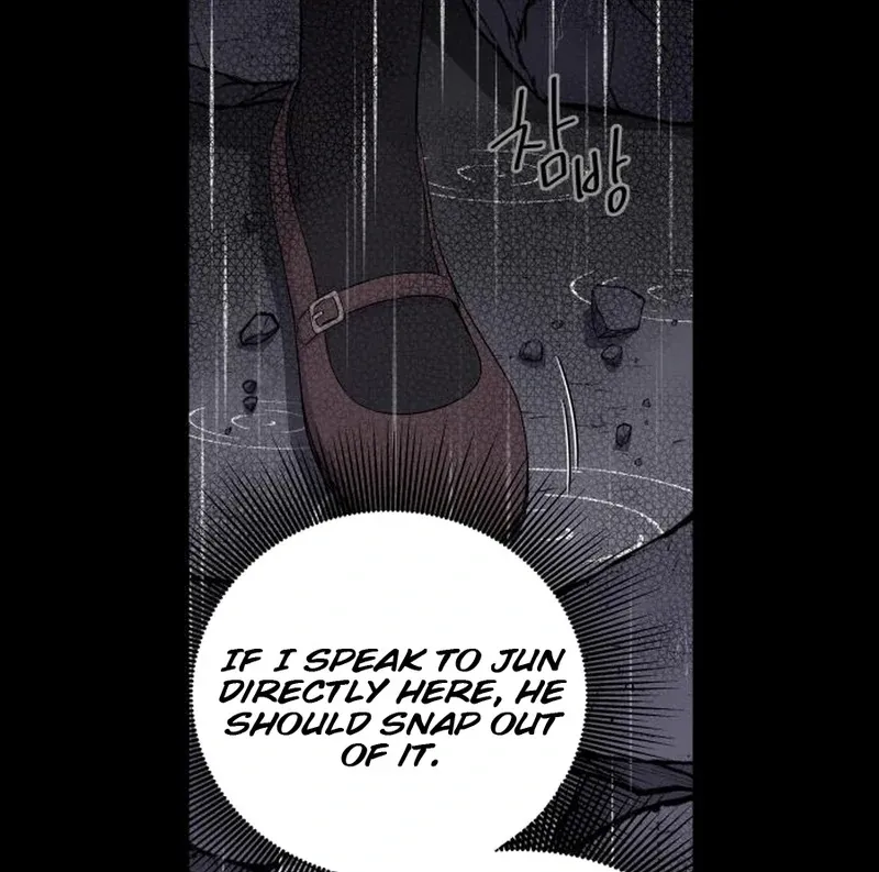 Read Which Wizard Will Kill Me chapter 11 image 30 on Lezhin