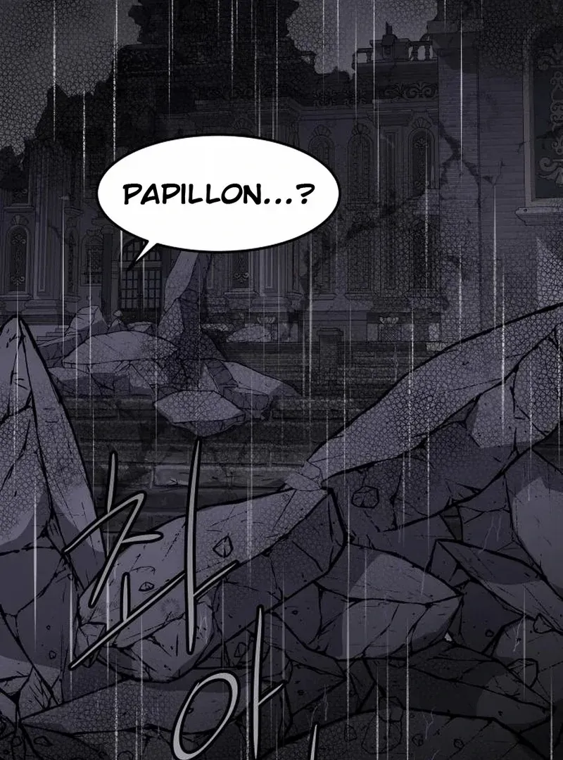 Read Which Wizard Will Kill Me chapter 11 image 33 on Lezhin