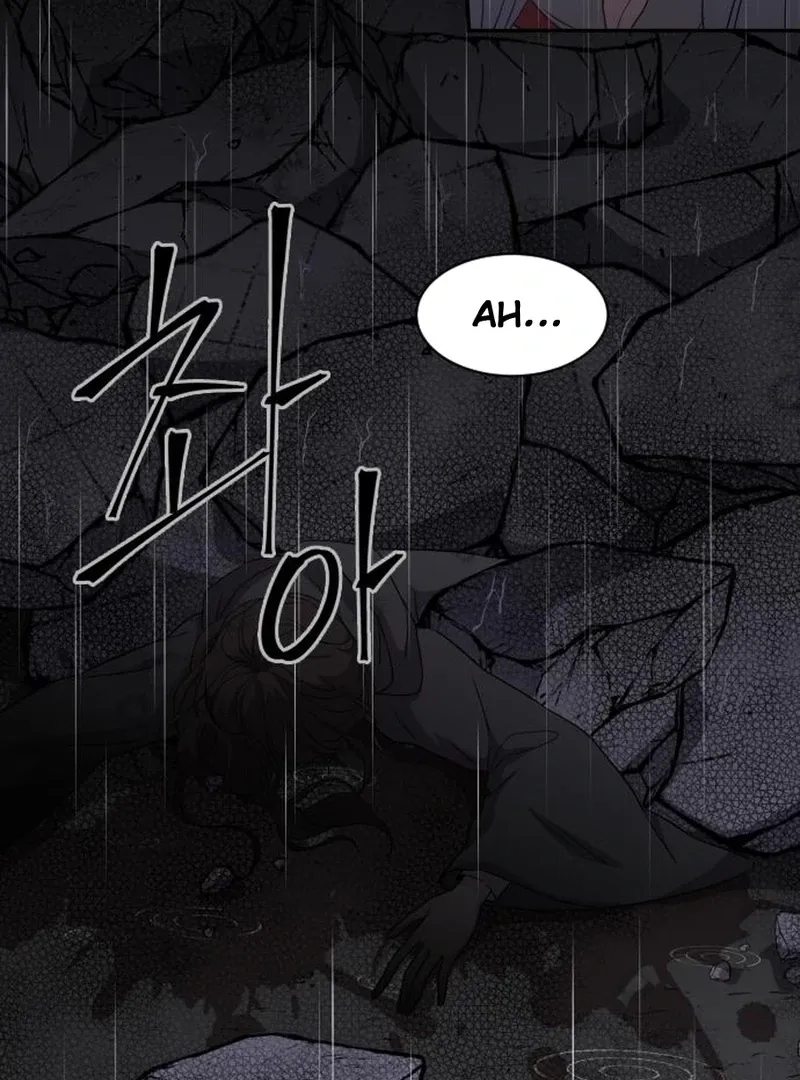 Read Which Wizard Will Kill Me chapter 11 image 46 on Lezhin