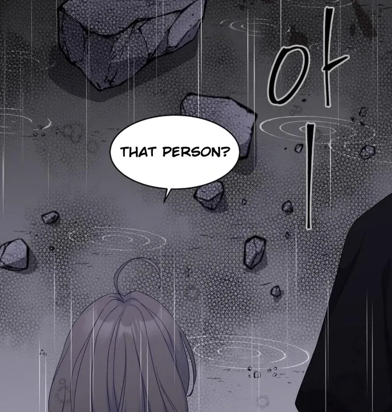 Read Which Wizard Will Kill Me chapter 11 image 47 on Lezhin