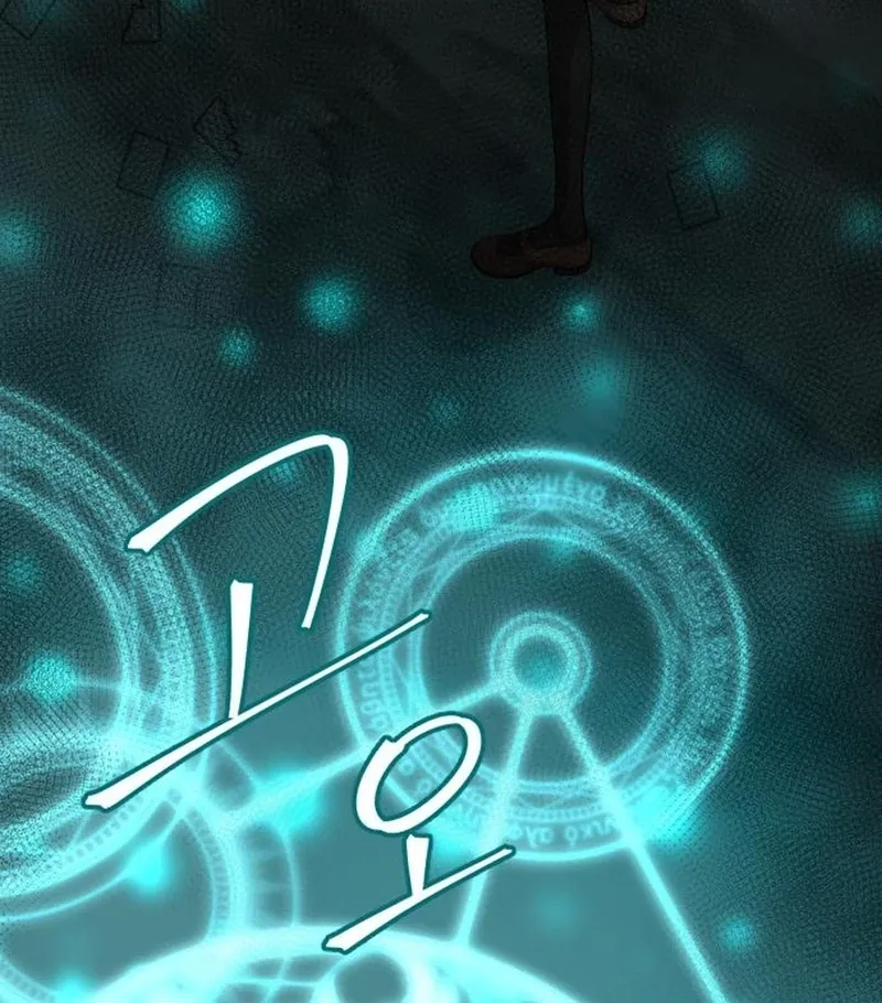 Read Which Wizard Will Kill Me chapter 11 image 5 on Lezhin