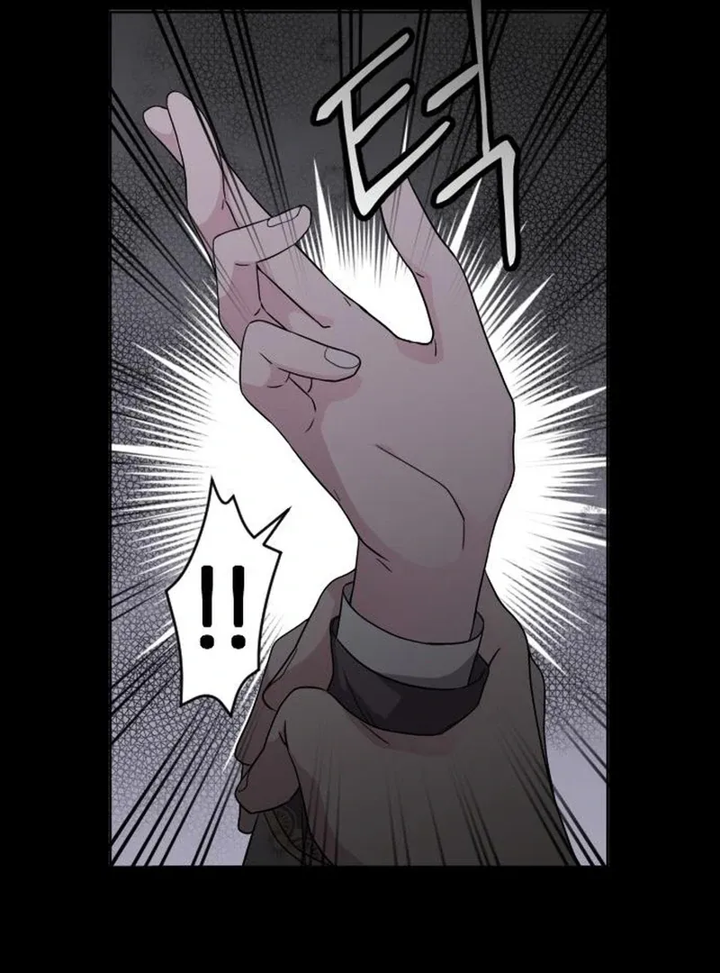 Read Which Wizard Will Kill Me chapter 11 image 51 on Lezhin