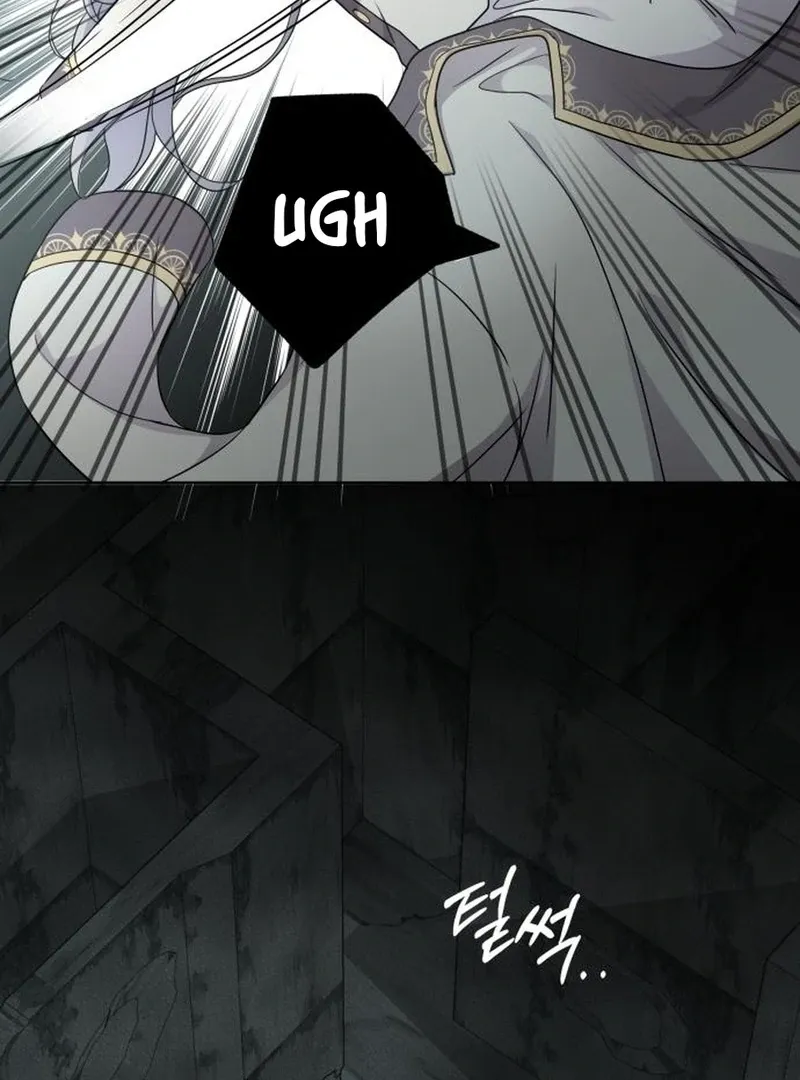 Read Which Wizard Will Kill Me chapter 11 image 62 on Lezhin