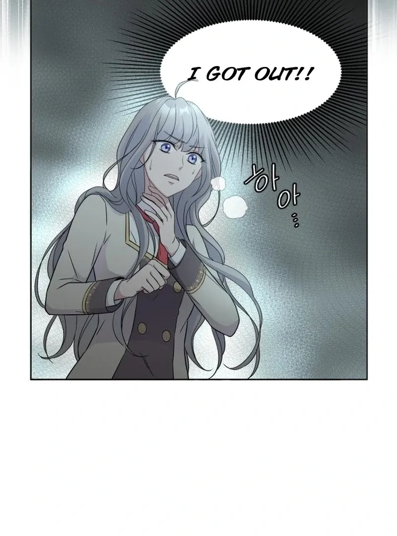 Read Which Wizard Will Kill Me chapter 11 image 64 on Lezhin