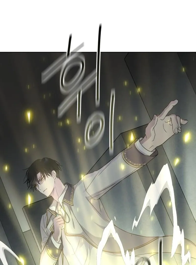 Read Which Wizard Will Kill Me chapter 11 image 73 on Lezhin