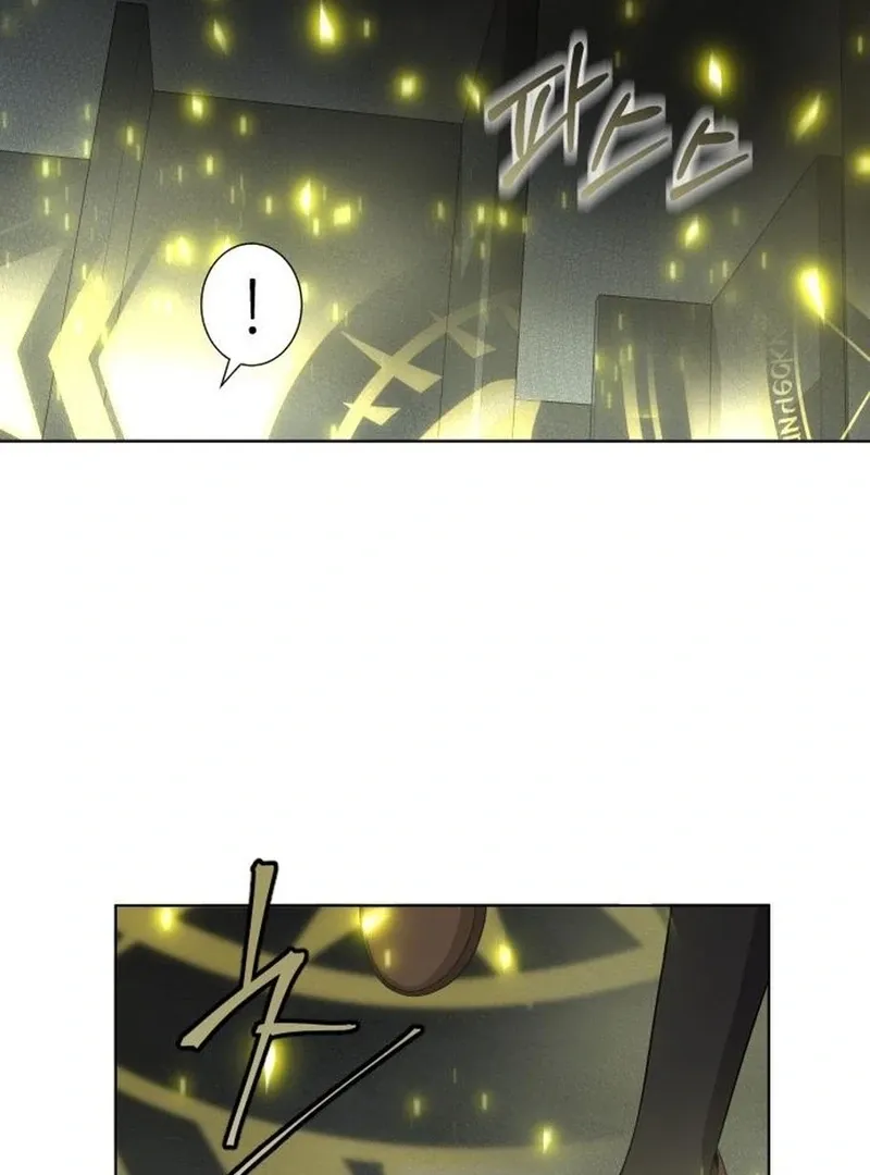 Read Which Wizard Will Kill Me chapter 11 image 78 on Lezhin