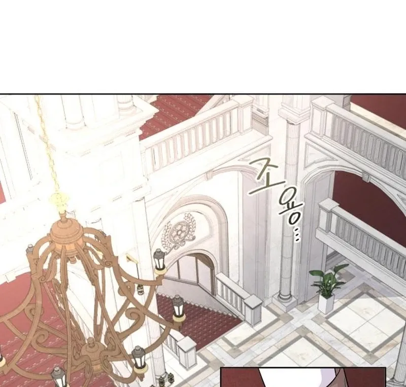 Read Which Wizard Will Kill Me chapter 11 image 87 on Lezhin