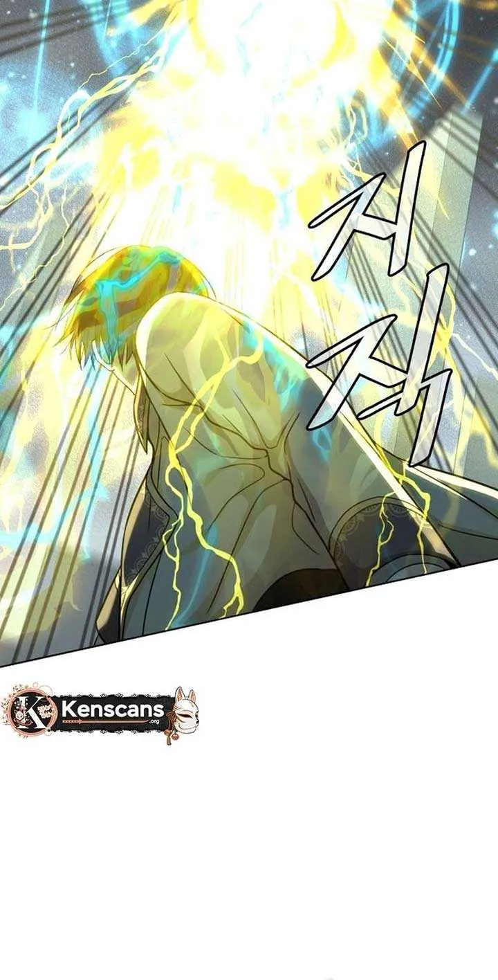 Read Which Wizard Will Kill Me chapter 12 image 13 on Lezhin