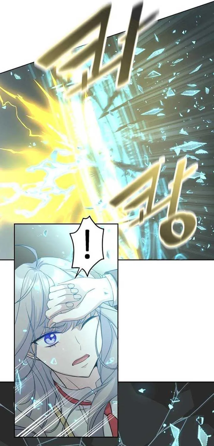 Read Which Wizard Will Kill Me chapter 12 image 14 on Lezhin
