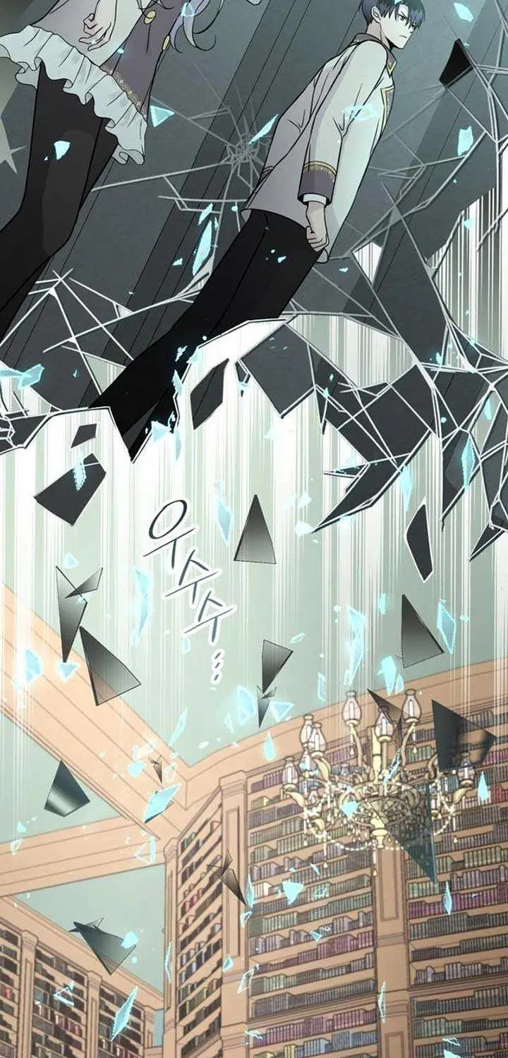 Read Which Wizard Will Kill Me chapter 12 image 16 on Lezhin