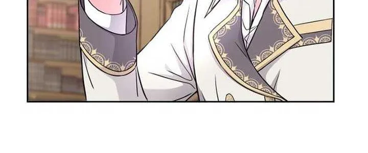Read Which Wizard Will Kill Me chapter 12 image 28 on Lezhin
