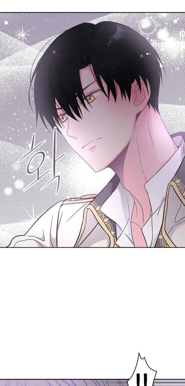 Read Which Wizard Will Kill Me chapter 12 image 40 on Lezhin